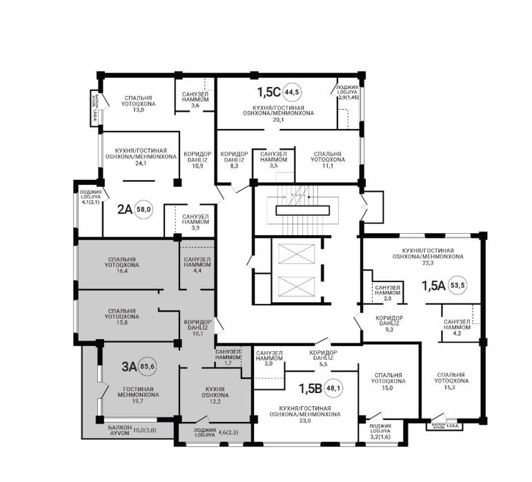 ЖК “Koh ota” 3х комнатная квартира 87 квадратов на 10 этаже