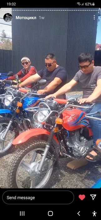 Оригинал Мотоцикл Купить мотоцикл Мото