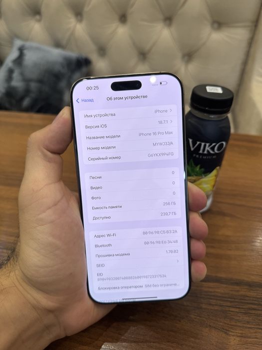 Iphone 16 Pro Max 256