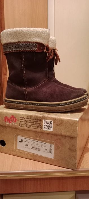 Продам сапоги зимние для девочек