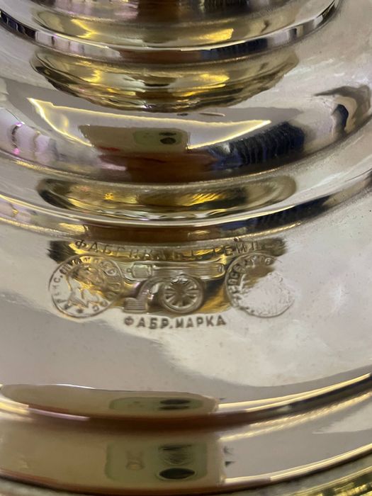 Samavar Nok 10 litir 1917 yil ideal