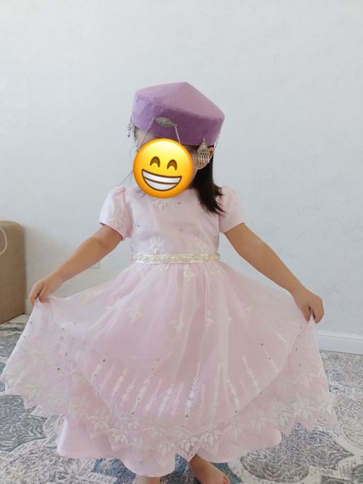 Национальный костюм