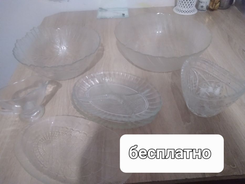 Посуда стикло фрукта