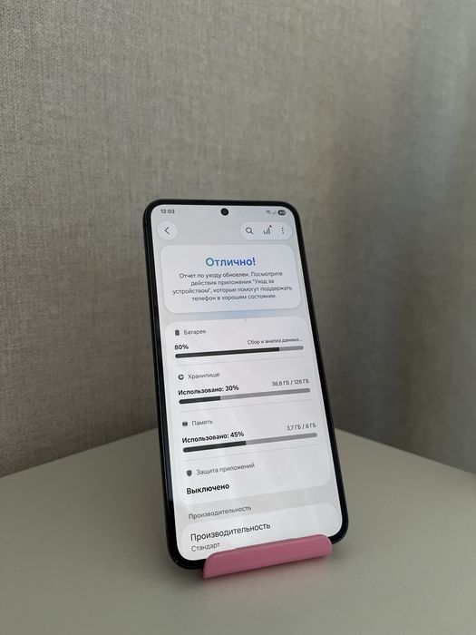 Продам samsung s23