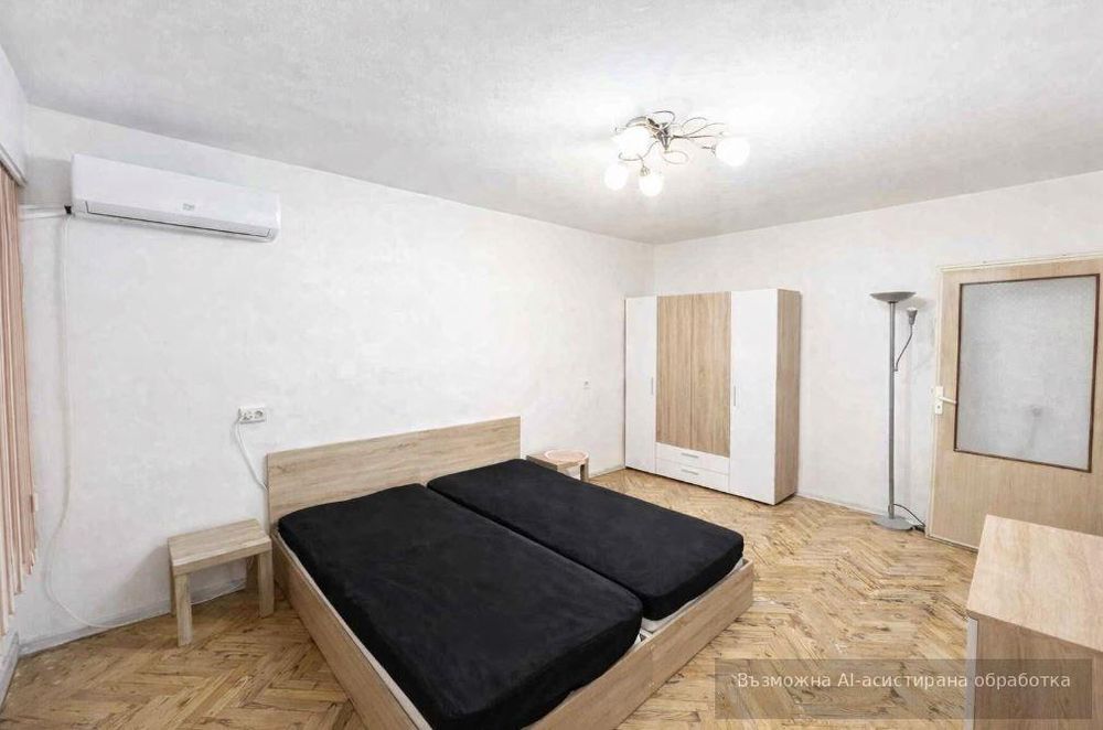 Тристаен апартамент в района на Цветен квартал!