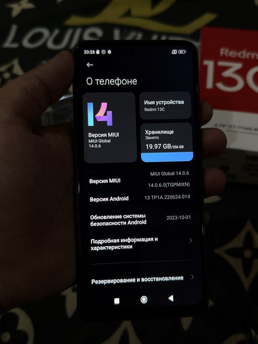 Продам redmi 13c 256гб