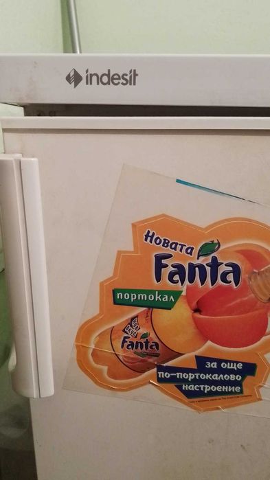 Фризер - Индезит  минимално използван