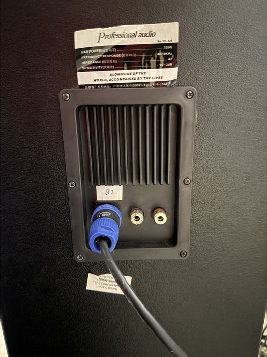 Sistem NRS pentru evenimente