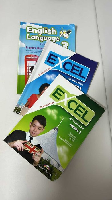 Английский учебник 3,4,5,6 классы