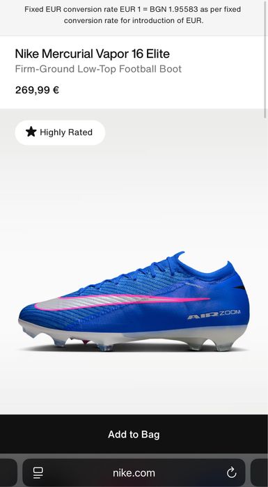 Бутонки Nike Mercurial Vapor 16 Elite НОВИ