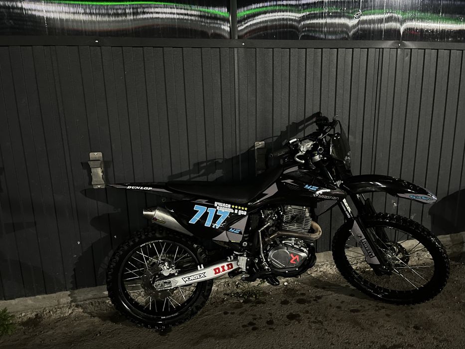 Bekmoto bm 250 PR