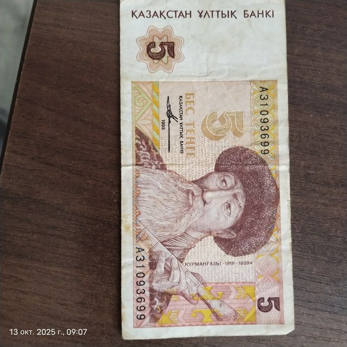 продам.деньги.продаи.