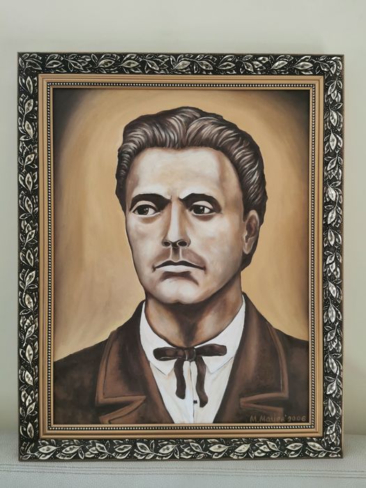 Картина Васил Левски