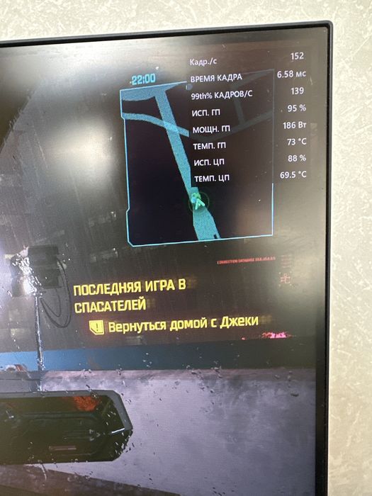 Системный блок (Игровой компьютер)