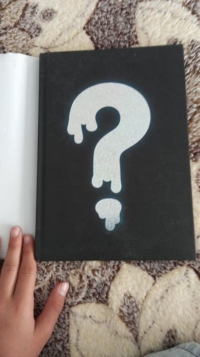 Продам книгу гравити фолз