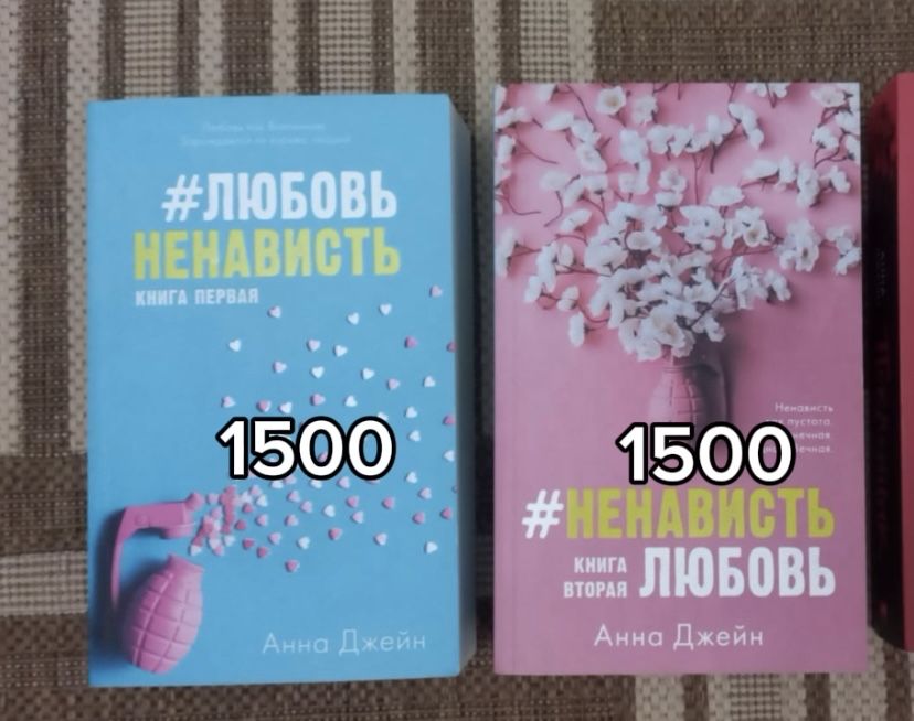 СРОЧНО!! распродаю новые книги