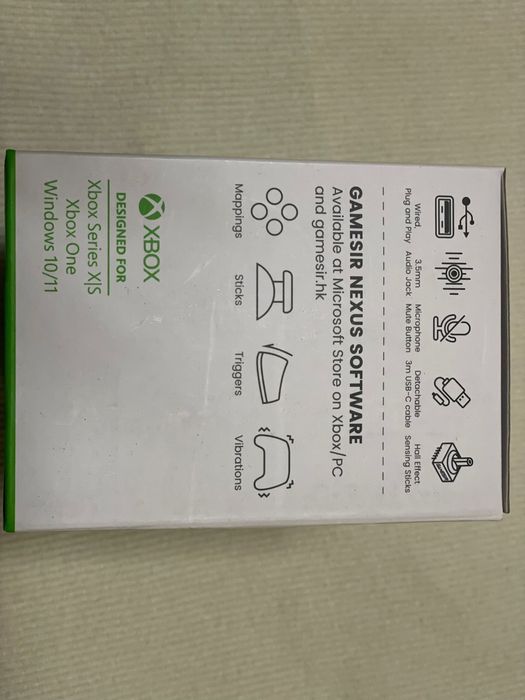 Controler Gaming Xbox G7 SE | Nou, sigila