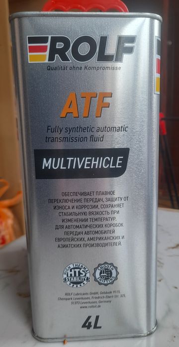 Масло коробки АКПП