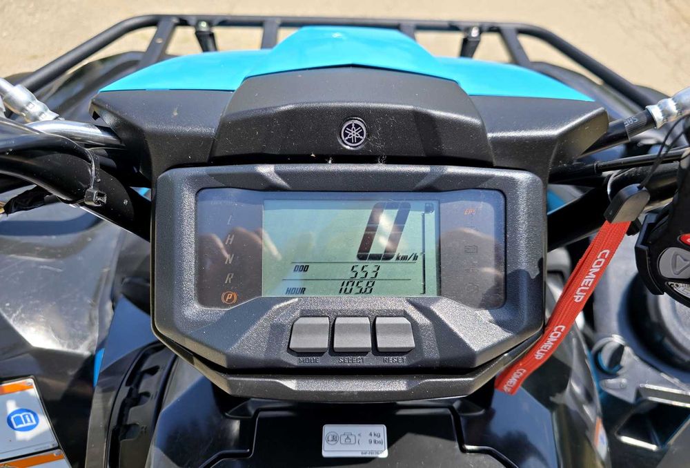 Yamaha Grizzly 700 ESP НОВ ВНОС!!!