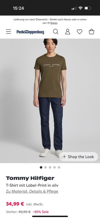 Tommy Hilfiger тениска