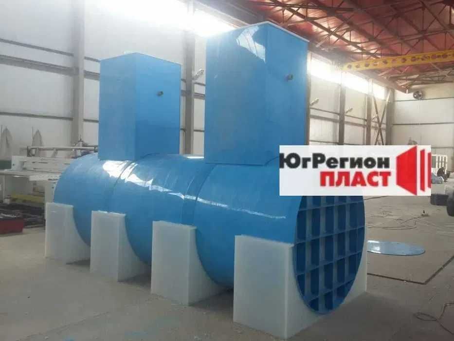 Емкость, Резервуар, Бочки, Емкости из полипропилена,