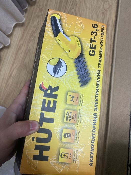 Продам Кусторез Huter GET-3.6