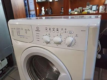 Стиральная машина сатылады