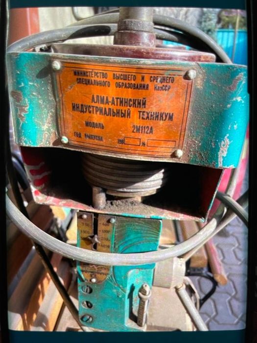 Срочно сварочное оборудование