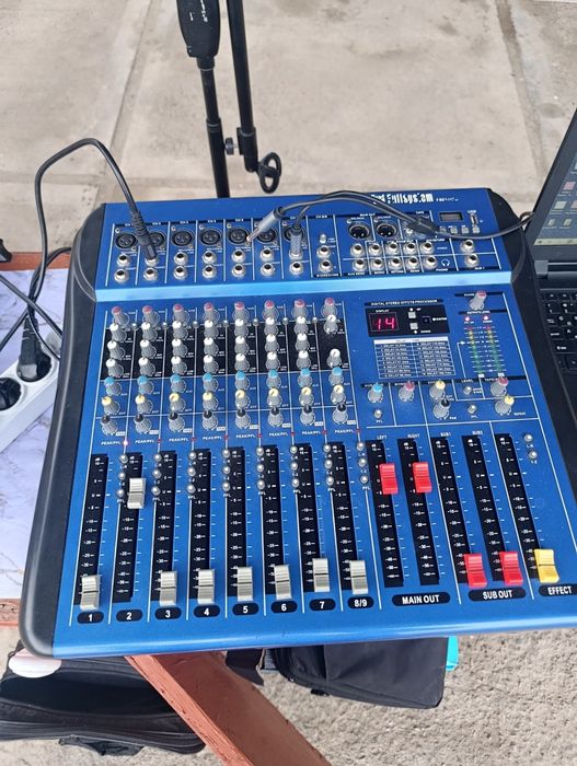 Динакорд пульт сатылады