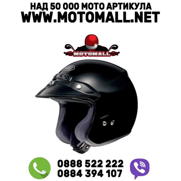 Каска Shoei RJ Platinum-R Black Хс мото мотор чопър скутер
