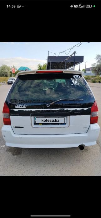 Mitsubishi chariot