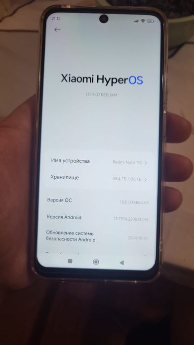 Продам Redmi Note 11S