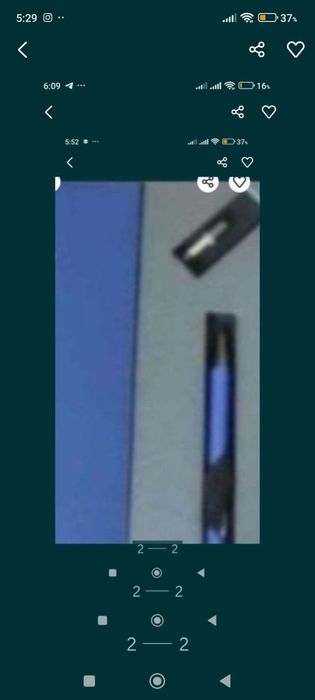 подарочный набор.