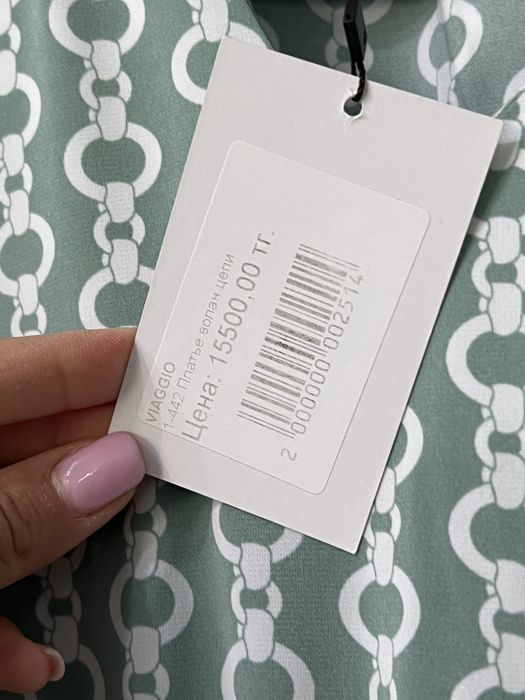 Продам новое платье