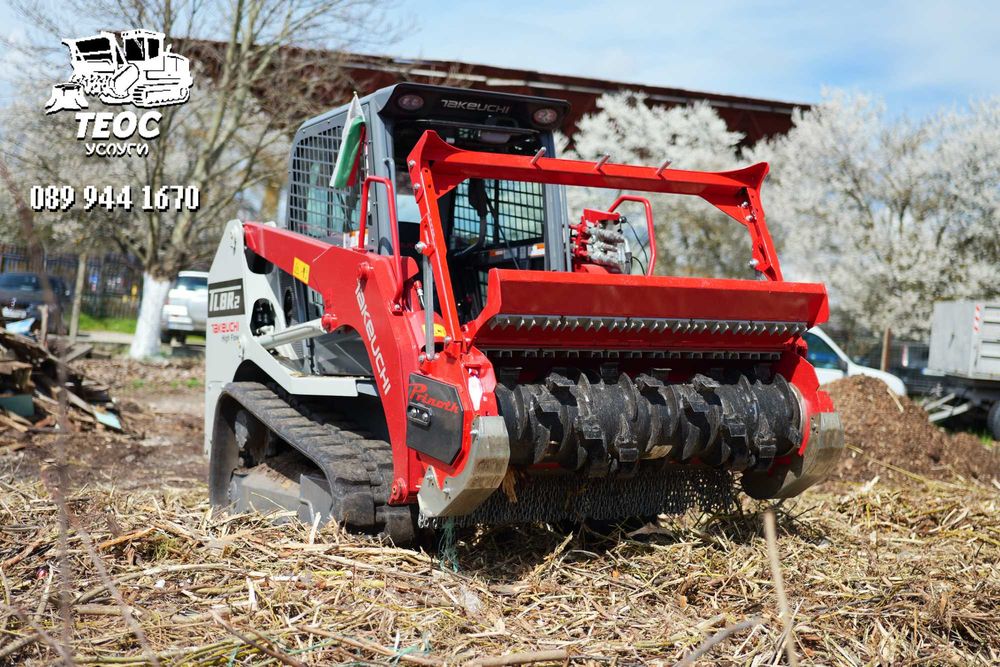 Почистване на терени с горски мулчер и раздробяване на клони