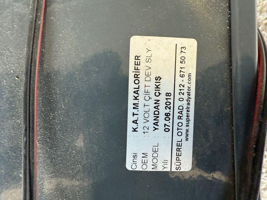 Водни духалки за бус,автобус