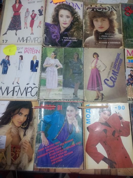 1  Продам журналы мод  90 х годов .BURDA все номера