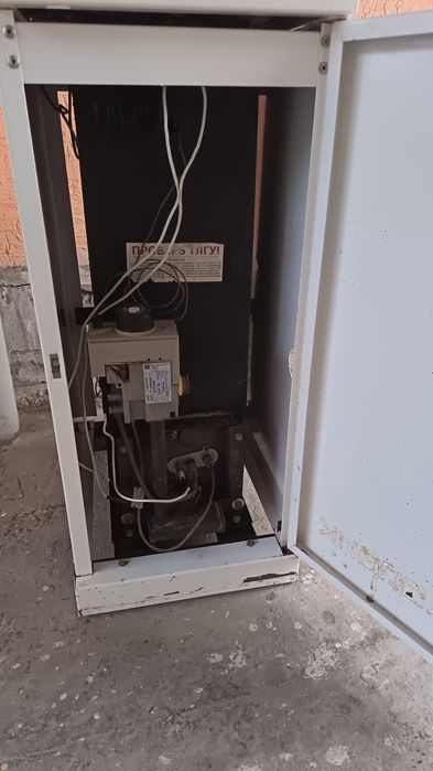 Котёл газовик 120кв.м