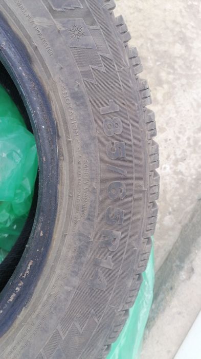 Шина для машина 14