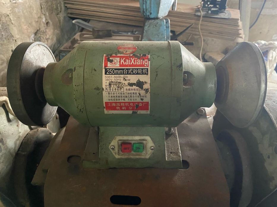 Токарные станки и точило