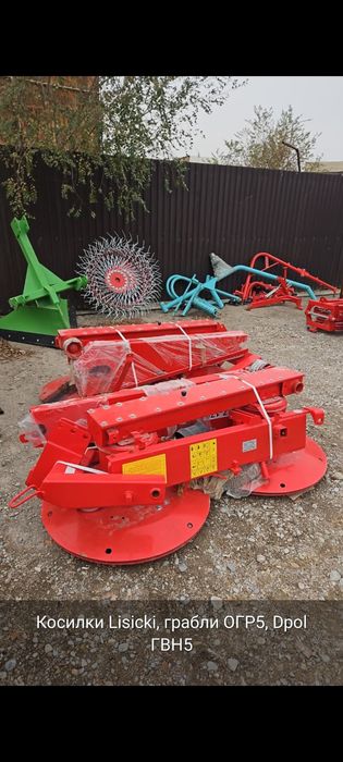 Роторная косилка Lisiski 185