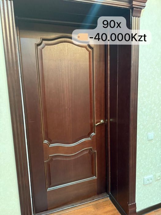 двери для уютного дома