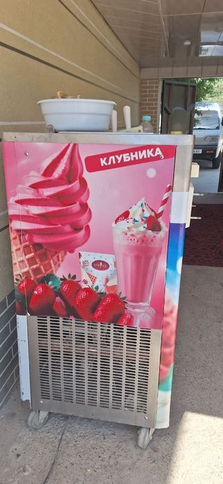 Muzqaymoq aparat sotiladi