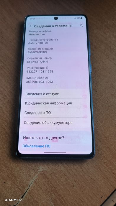 Samsung S10 lite, Xiaomi 12T