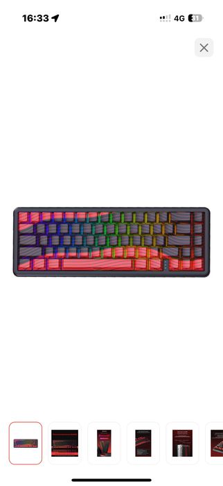 продам игровой компьютер