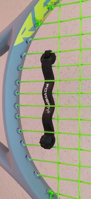 Тенис ракети Wilson Pro Staff, Blade, Head Extreme