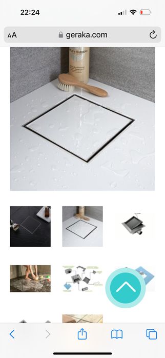 Рогов сифон -чисто нов