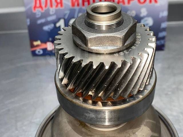 Ремонт АКПП и Вариатора