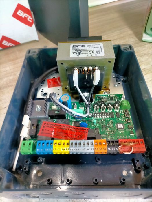 Автоматика для ворот