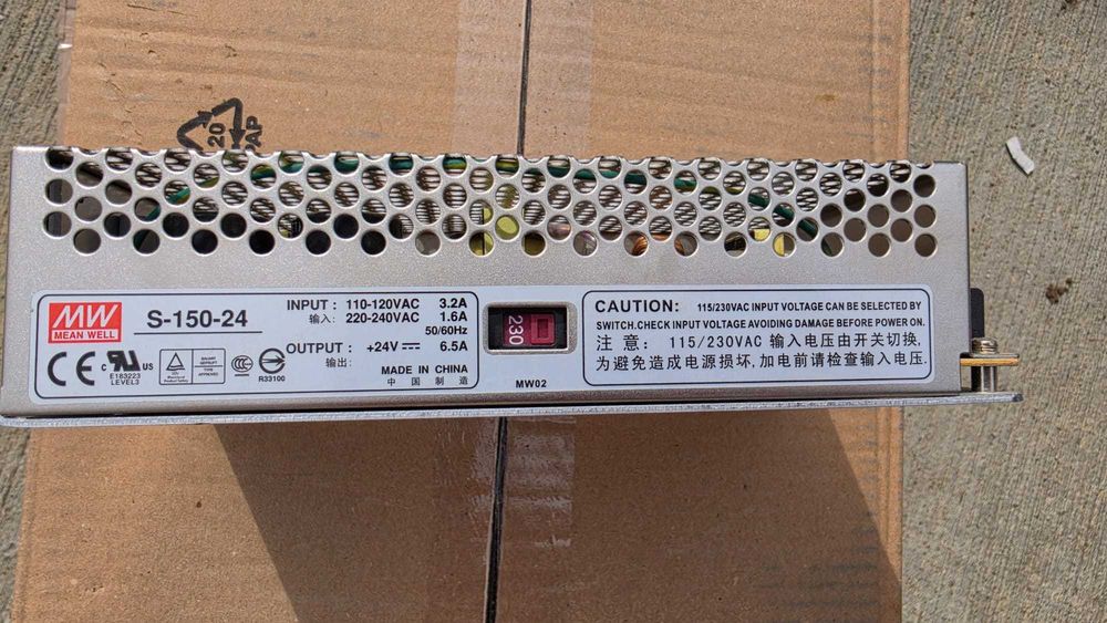 Vand sursa S-150-24 MEAN WELL - Alimentator pulsatoriu
